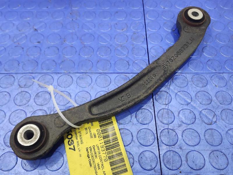 2013 Dodge Charger Upper Control Arm Rear