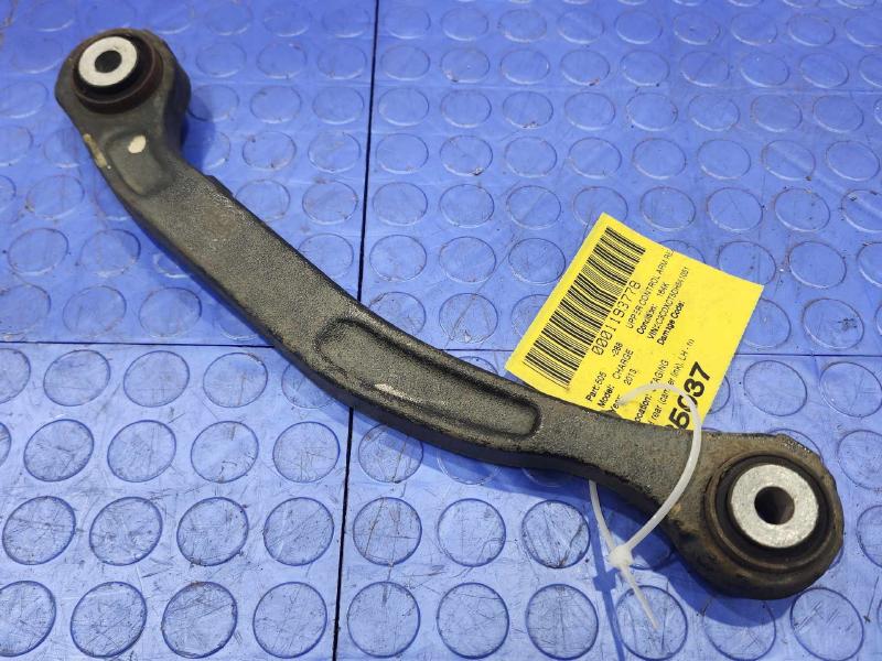 2013 Dodge Charger Upper Control Arm Rear