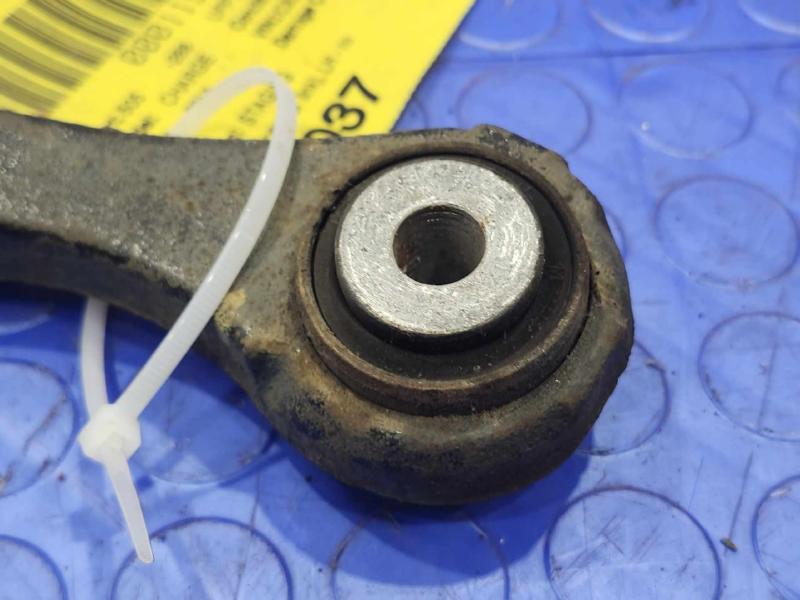 2013 Dodge Charger Upper Control Arm Rear