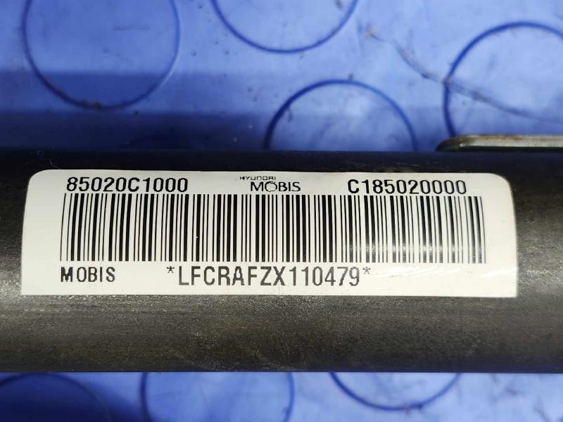 2016 Hyundai Sonata Air Bag