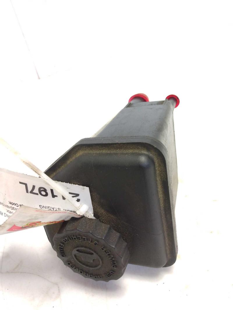 2008 Dodge Charger Power Steering Reservoir