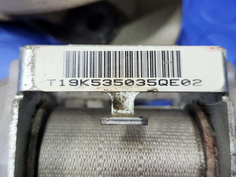 2014 Chrysler 300 Rear Seat Belt