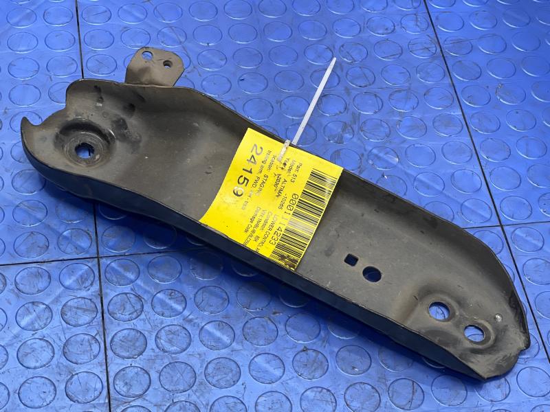 2020 Nissan Altima Lower Control Arm Rr