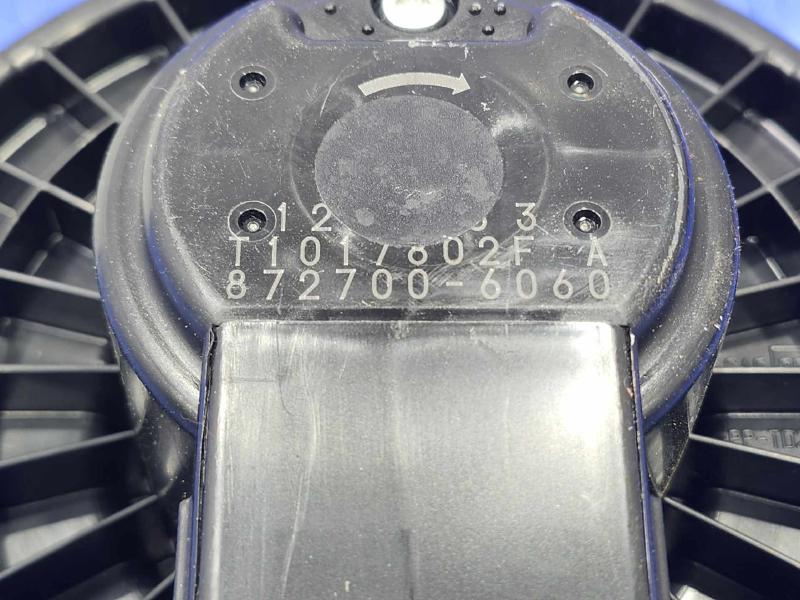 2014 Subaru Crosstrek Blower Motor