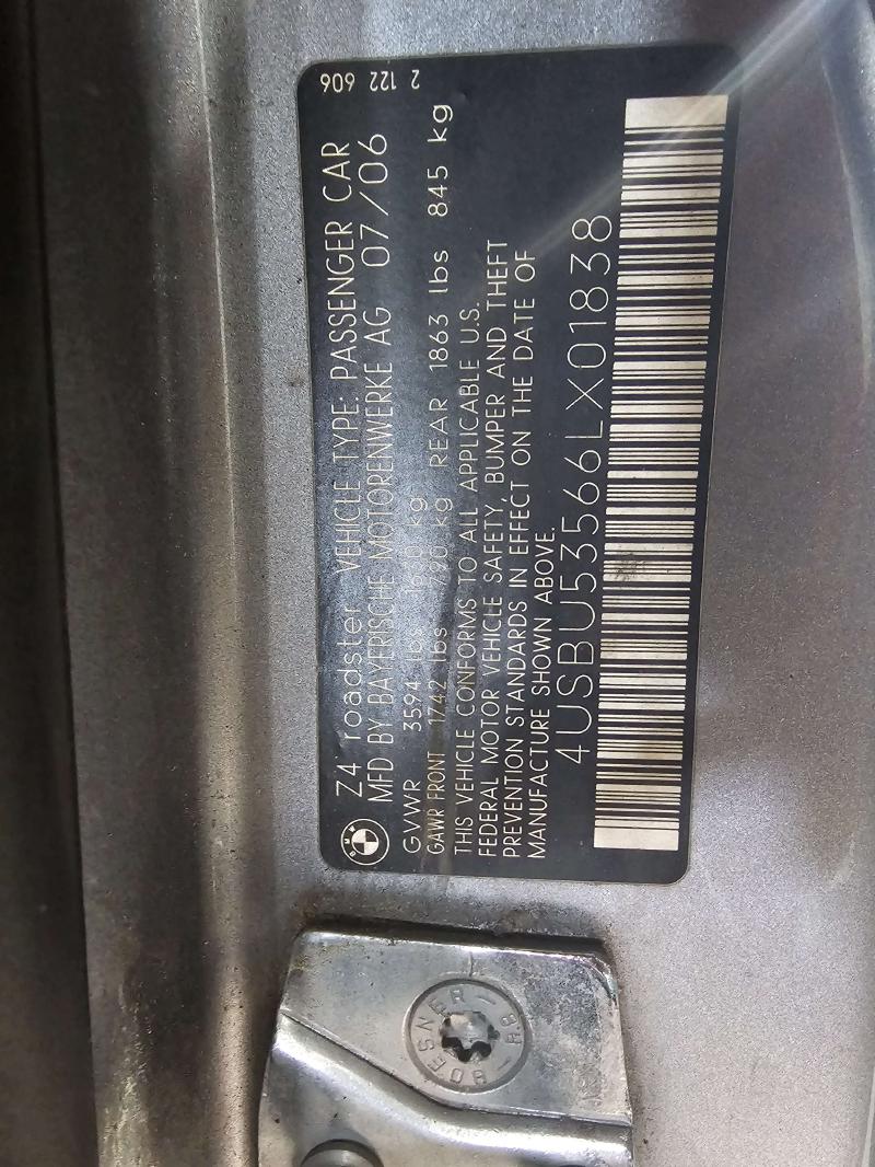 2006 BMW Z4 Rear Drive Shaft