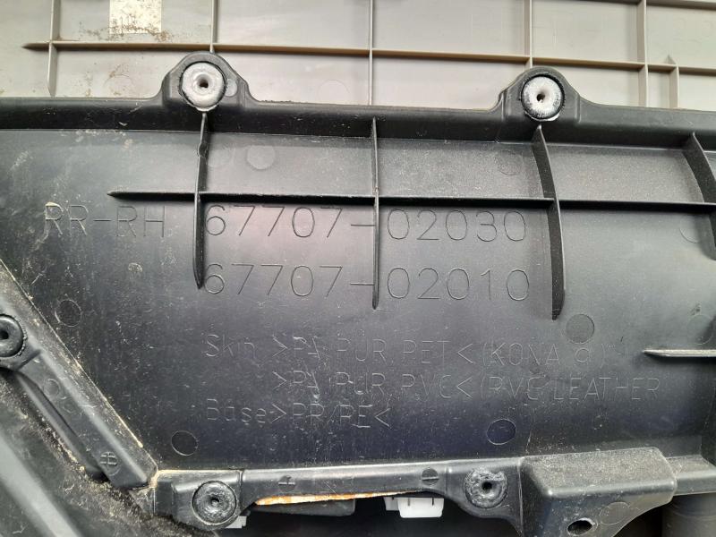 2014 Toyota Corolla Rear Door Trim Panel