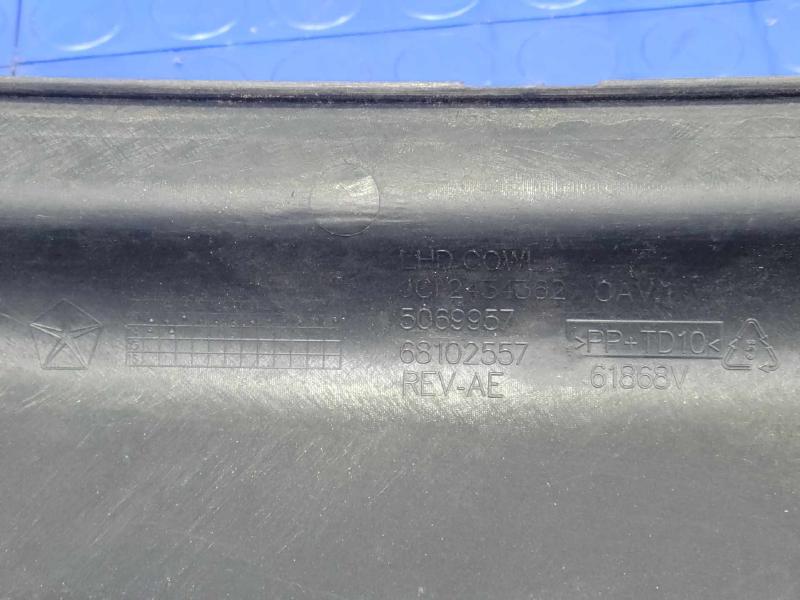 2014 Jeep Cherokee Cowl