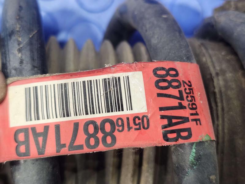 2014 Chrysler 300 Strut Assembly