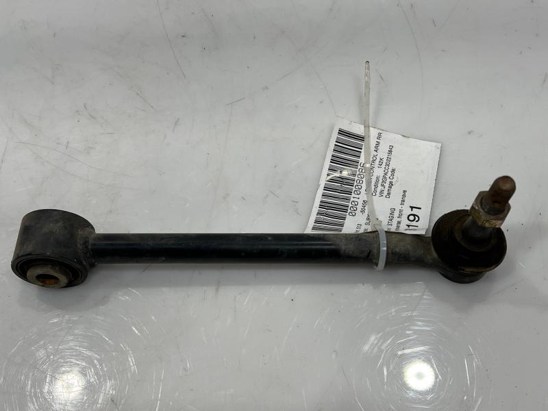 2013 Subaru Crosstrek Lower Control Arm Rr