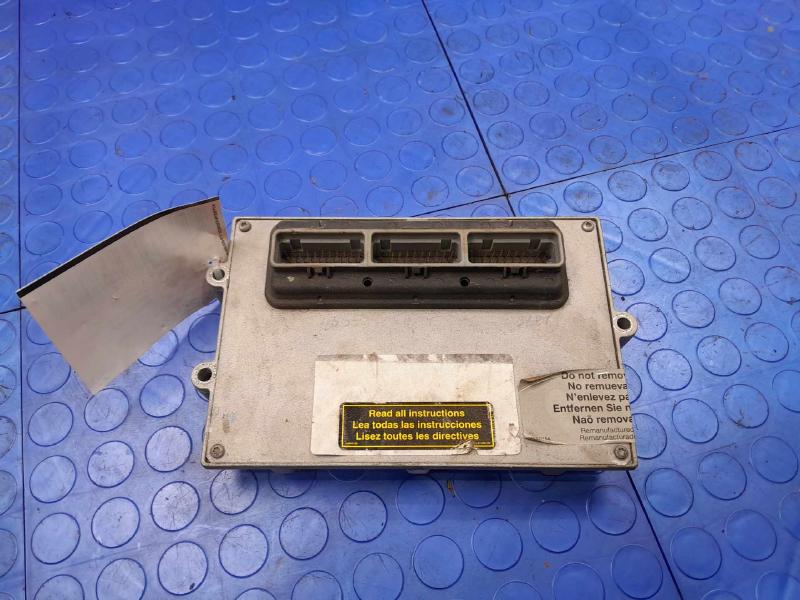 2003 Jeep Wrangler Engine/Motor Brain Box