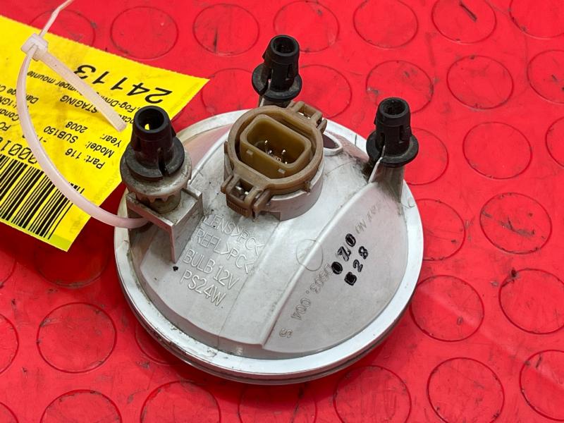 2008 Chevrolet Suburban Fog/Mark/Park/Turn Light/Lamp