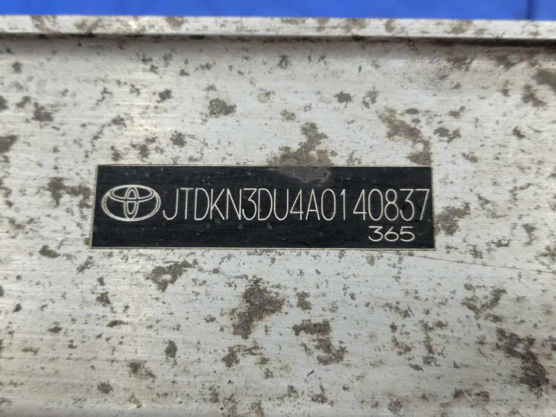 2010-2015 Toyota Prius Rear Bumper Impact Bar Reinforcement OEM 5202347010