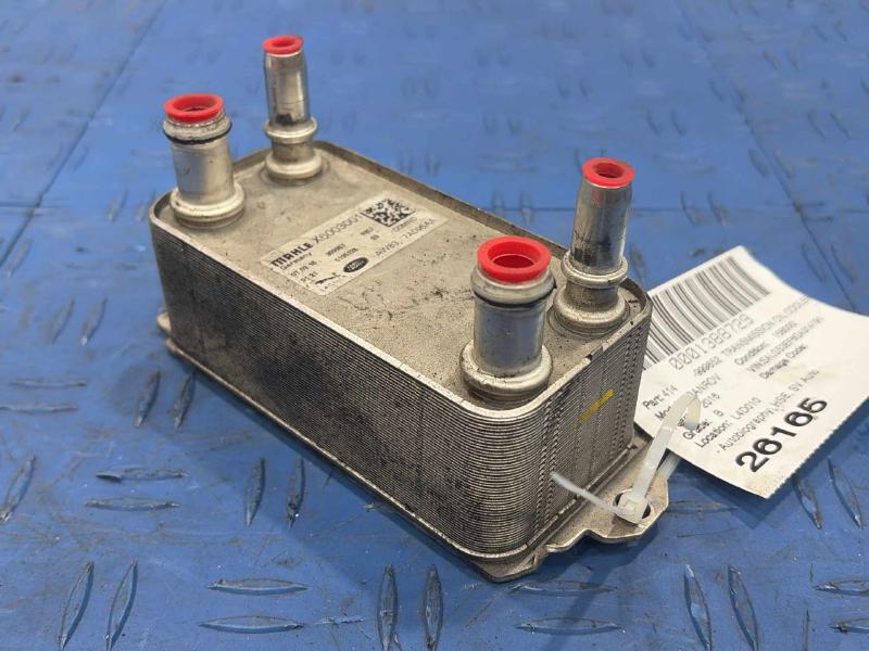 2016 Land Rover Range Rov Transmission Oil Cooler