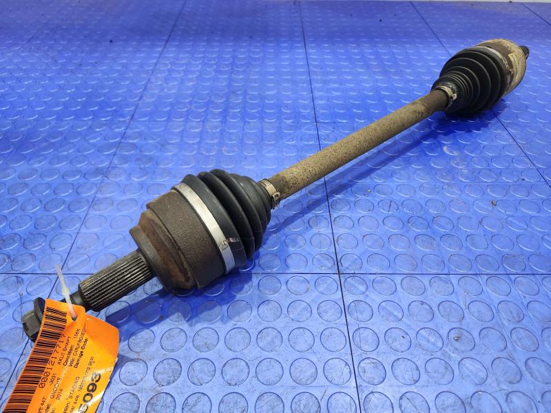 2014 Jeep Grand Cherokee Axle Shaft
