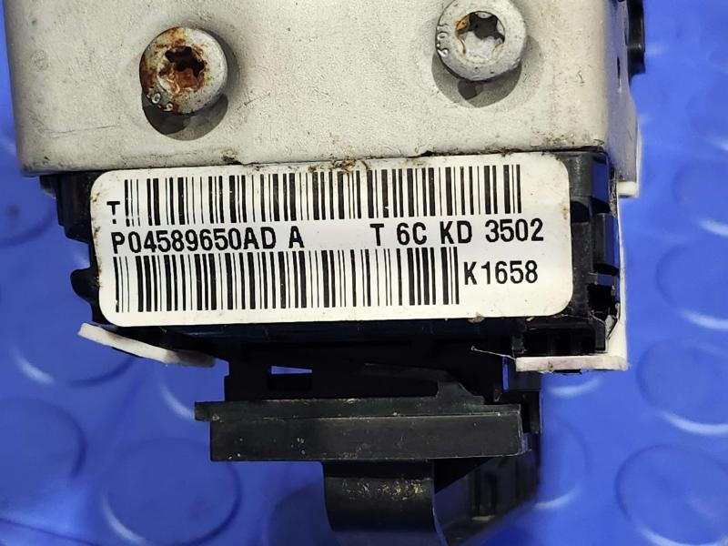 2013 Ram 1500 Rear Door Latch