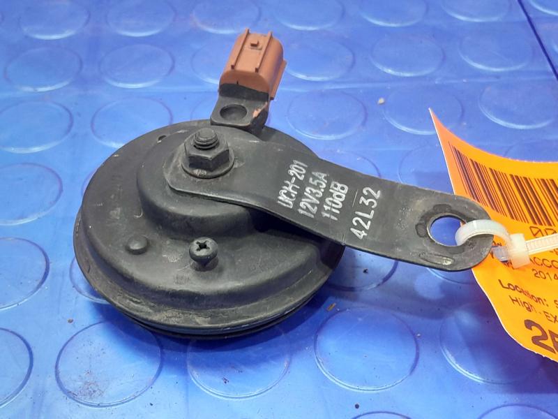 2013-2017 Honda Accord High Note Horn Assembly Genuine OEM 38150SFE013