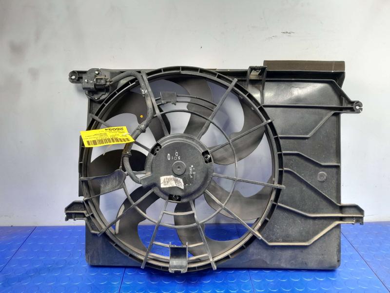 2015 Hyundai Tucson Electric Cooling Motor
