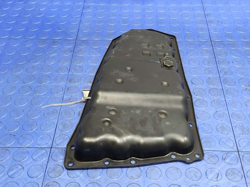 2022 Mitsubishi Eclipse Cross Transmission Oil Pan