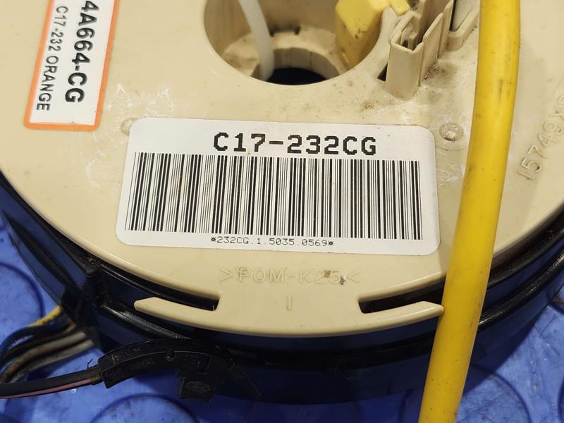 2005 Ford F-350 Super Duty Clockspring (Srs)