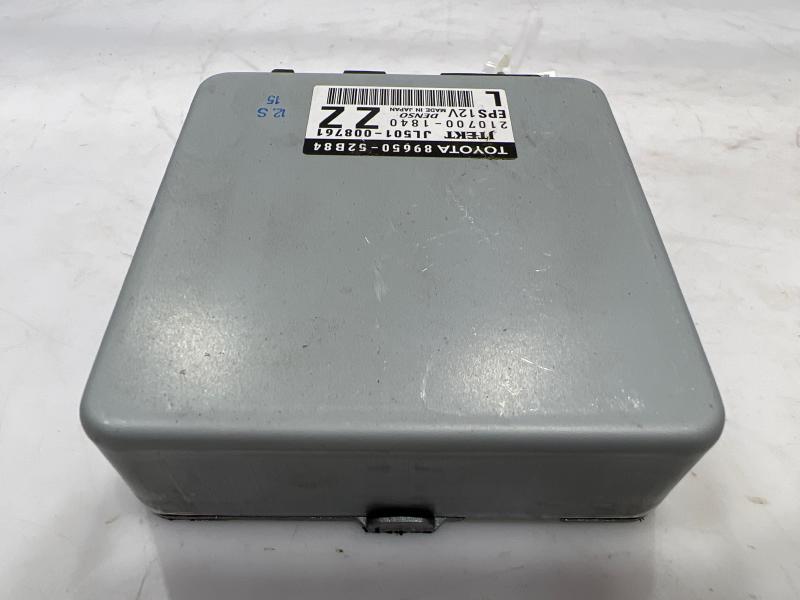 2015 - 2018 Toyota Prius C 1.5L EPS Electric Power Steering Module OEM 89650-52B84