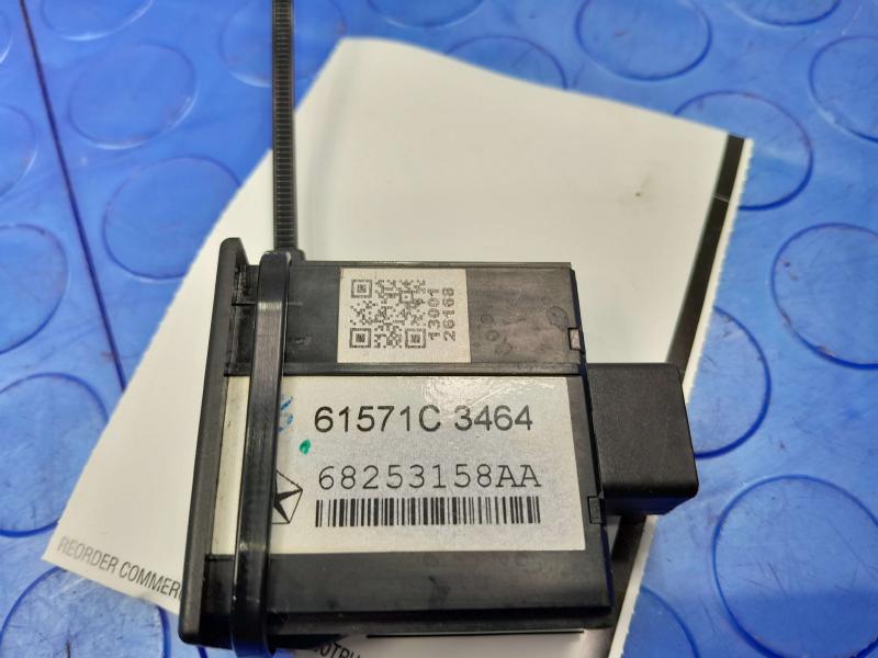 2015 Dodge Charger Misc Ebay Parts