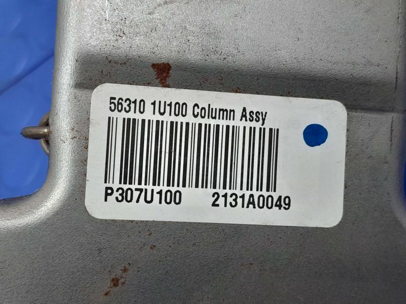 2012 Kia Sorento Steering Column