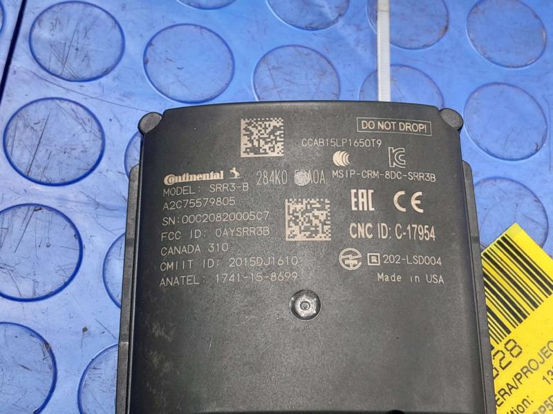 2020 Nissan Kicks Camera/Projector