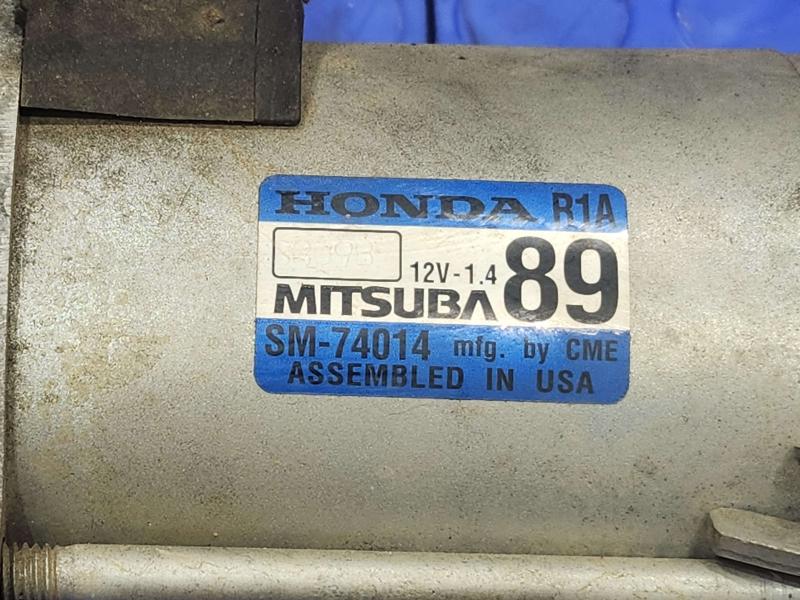 2013 Honda Civic Starter Motor