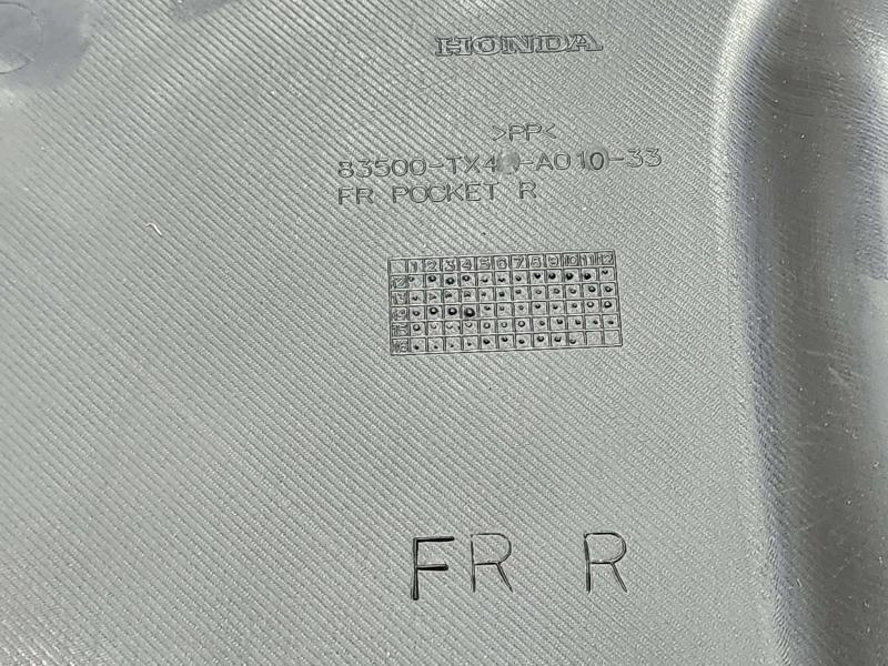 2017 Acura RDX Front Door Trim Panel