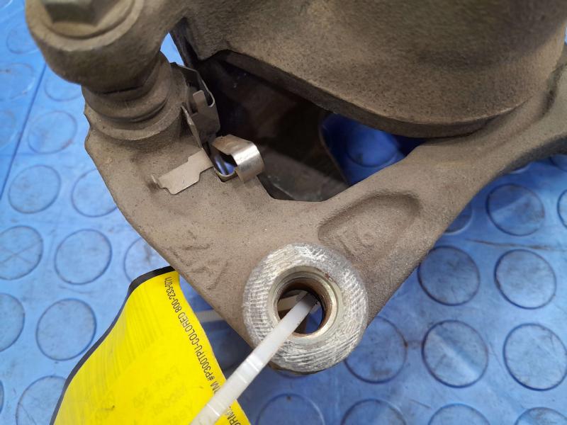 2015 Nissan Altima Caliper