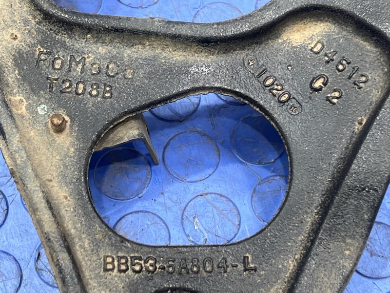 2011 Ford Explorer Upper Control Arm Rear