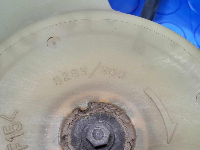 2008 Honda Fit Electric Cooling Motor