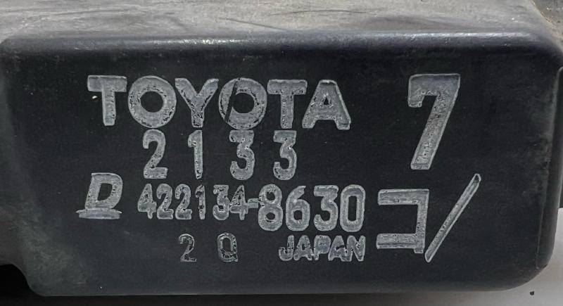 2013 Toyota Prius Radiator