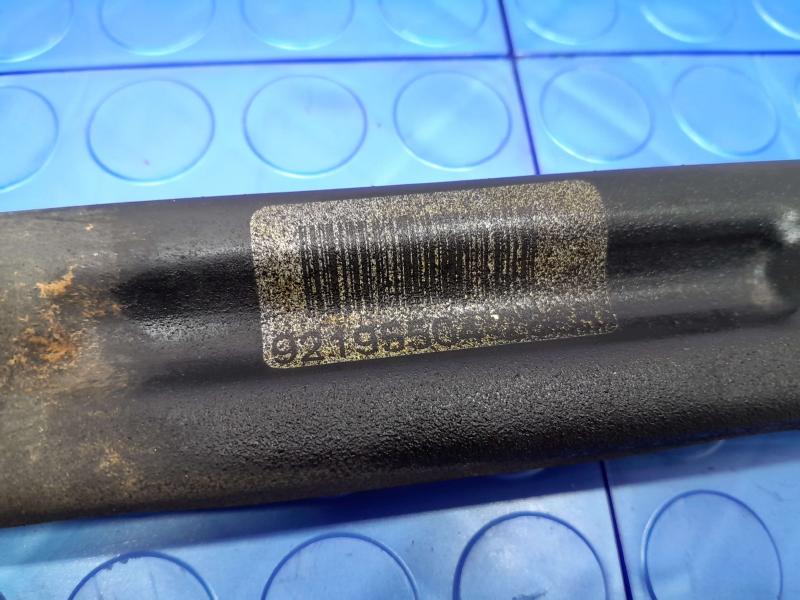 2010 Chevrolet Camaro Upper Control Arm Rear