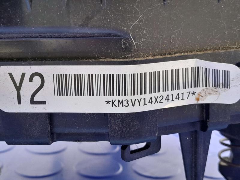 2015 Nissan Versa Air Bag