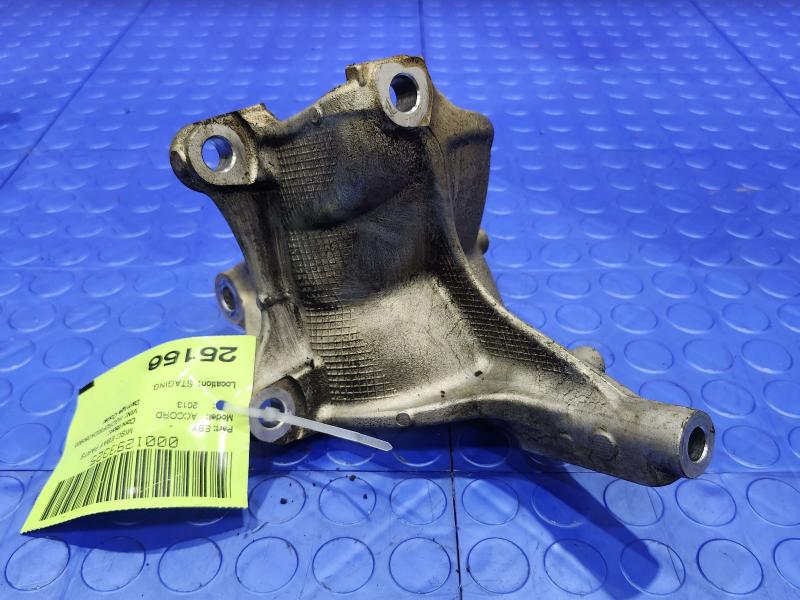 2013 Honda Accord Misc Ebay Parts