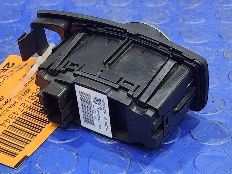 2016 Ford Edge Headlight Switch (Dash Mtd)