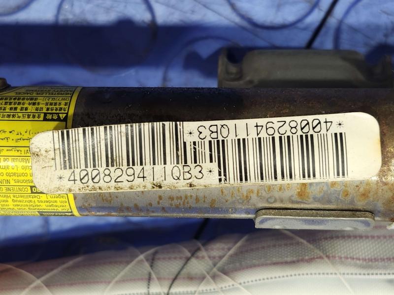 2011 Toyota Corolla Air Bag