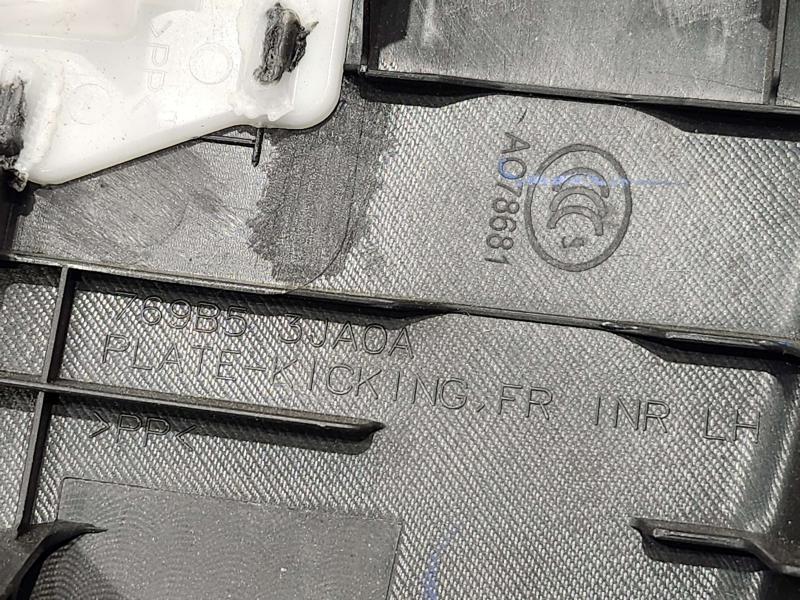 2013 Nissan Pathfinder Misc Ebay Parts