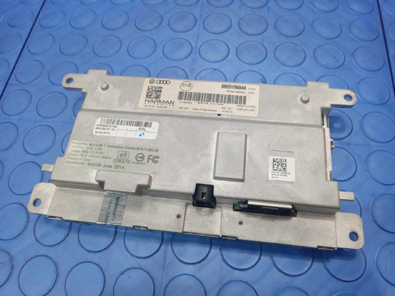 2011-2015 Audi Q7 Bang and Olufson Audio Display Screen Genuine OEM 8R0919604A