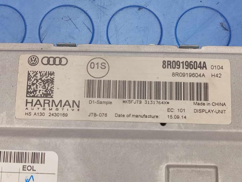 2011-2015 Audi Q7 Bang and Olufson Audio Display Screen Genuine OEM 8R0919604A
