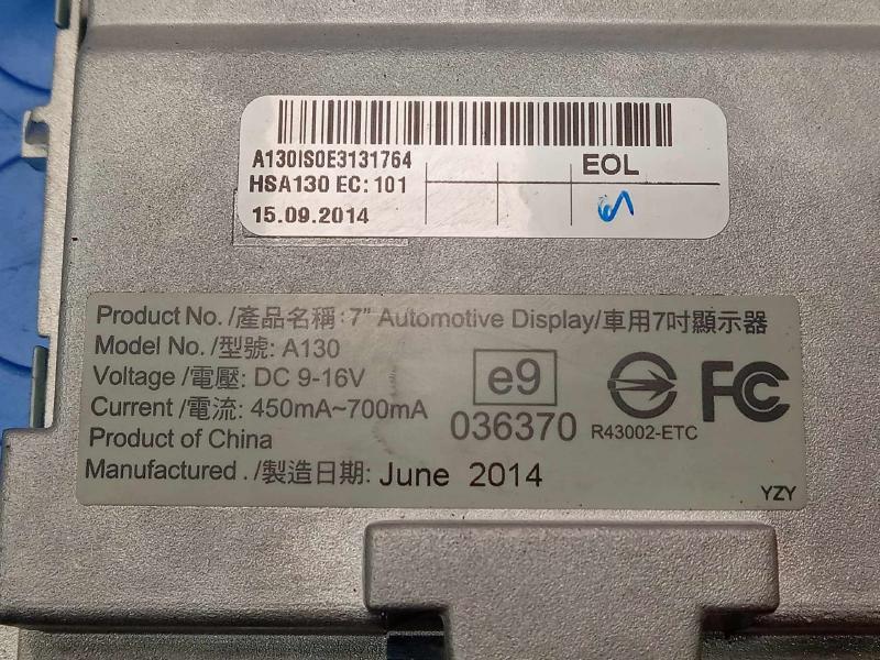 2011-2015 Audi Q7 Bang and Olufson Audio Display Screen Genuine OEM 8R0919604A