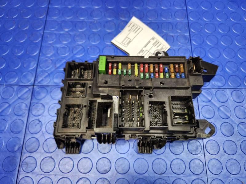 2015 Ford F-150 Cabin Fuse Box