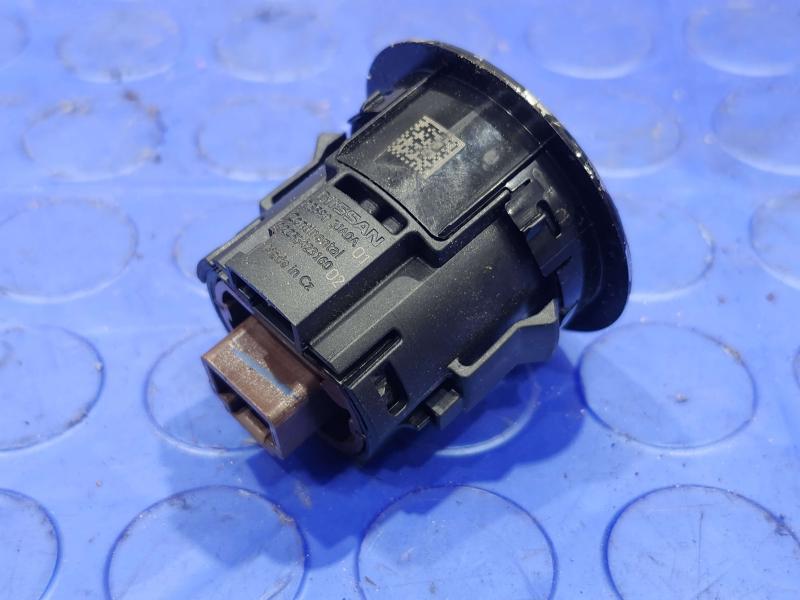2018 Nissan Maxima Ignition Switch(W/O Cyl& Key)