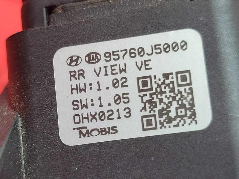 2018-2021 Kia Stinger Rear Liftgate Backup Camera Genuine OEM Part 95760J5000
