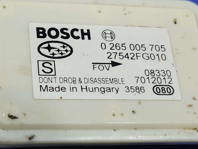 2008-2013 Subaru Forester YAW Rate Stability Control Module OEM 27542FG010