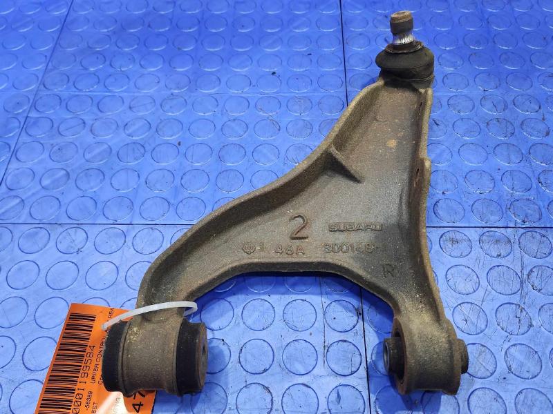 2015 Subaru Forester Upper Control Arm Rear