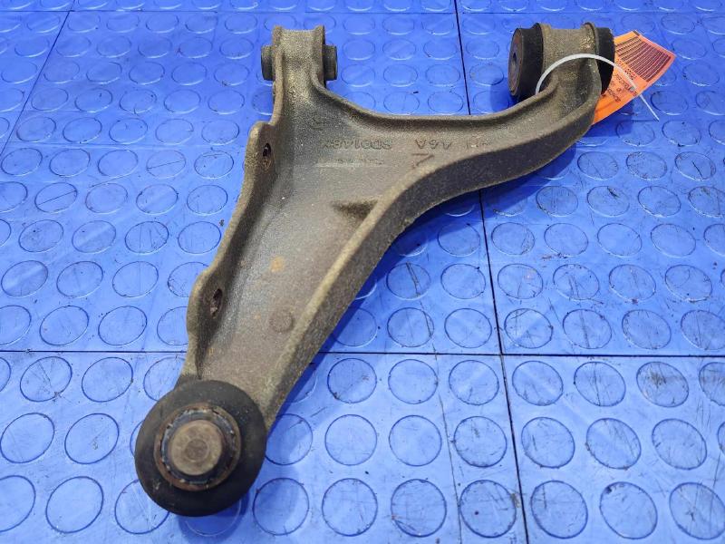 2015 Subaru Forester Upper Control Arm Rear