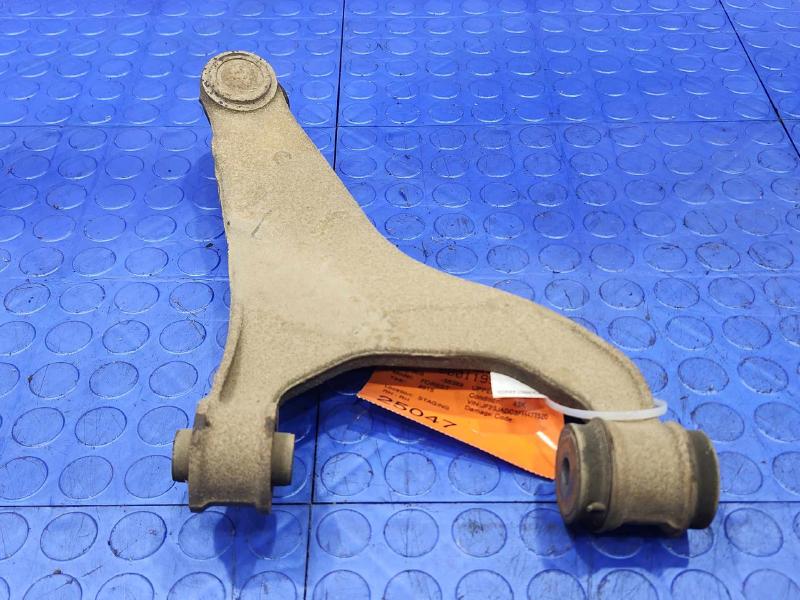 2015 Subaru Forester Upper Control Arm Rear