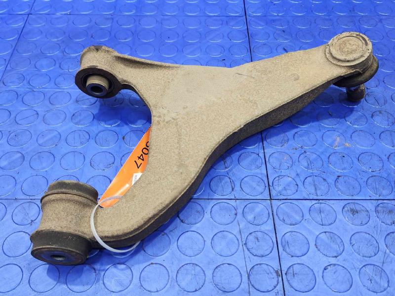 2015 Subaru Forester Upper Control Arm Rear